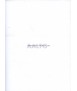 JOURNAL N 2 AALTO ORNAMENT