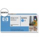 Toner hp laserjet color 1600/2 600/2605 serie cm1015mfp cian