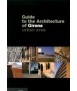 Guide to the architecture of Girona: urban area