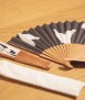 Fan The Birds