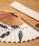 Black Plant Fan