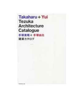 Takaharu + Yui Tezuka: architecture catalogue