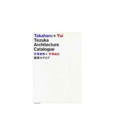 Takaharu + Yui Tezuka: catalogue architecture