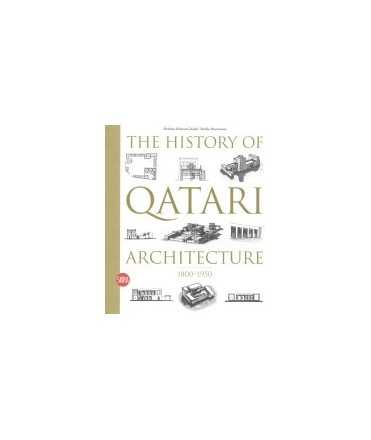 The history of Qatari architecture 1800-1950