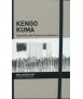 Kengo Kuma: Inspiration and Process in Architecture