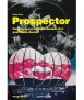 Prospector