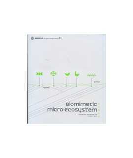 Biometic micro-ecosystem