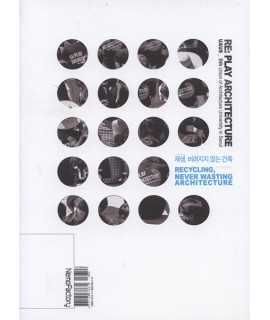 RE:PLAY ARCHITECTURE