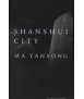 Shanshui City