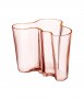 Vase Aalto. Pink, 16 cm.
