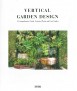 VERTICAL GARDEN DESIGN