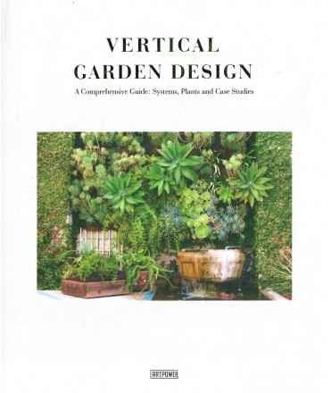 VERTICAL GARDEN DESIGN