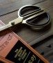 Tisora Tools to Liveby, 20 cm. 