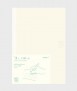 MD A5 notebook, dot finish