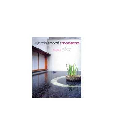 Jardín japonés moderno, El