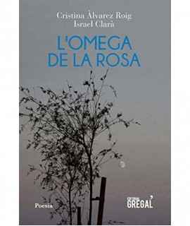 The Omega of the Rose
