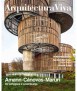 Arquitectura Viva, N. 273