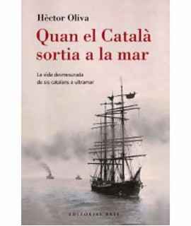Quan Catalan Sortia a la Mar
