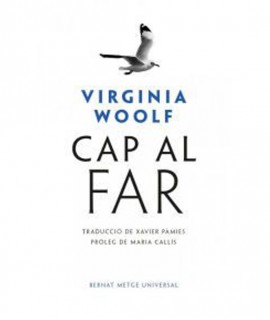 CAP AL FAR
