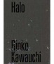 HALO Rinko Kawauchi