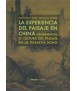 La experiencia del paisaje en China Shanshui o Cultura del paisaje en la disnastía Song.