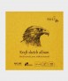 Bloc Kraft cuadrado 14x14 90 g
