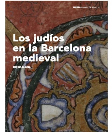 Los judíos en la Barcelona medieval