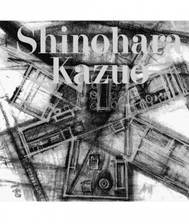 Shinohara Kazuo