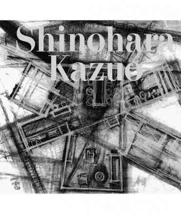 Shinohara Kazuo