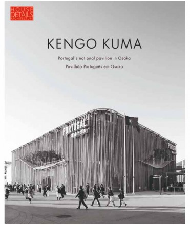 Kengo Kuma. Portugal's National