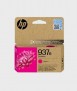 Tinta magenta HP 937E XL