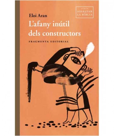 L'afany inútil dels constructors