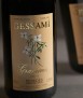 Vino blanco Gessamí 2024
