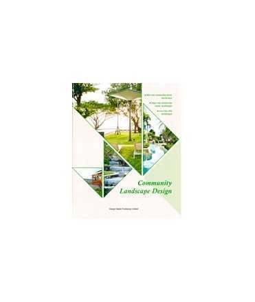 Community Landscape Design