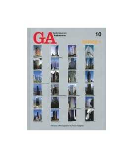 GA Contemporary Architecture, 10: Office 1