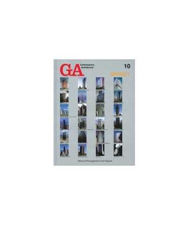 GA Contemporary Architecture, 10: Office 1