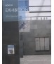Sign of Exhibition
