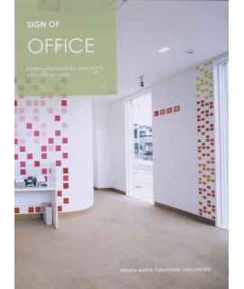 Sign of office Global collection of the most stylish office signage design