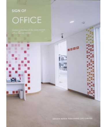 Sign of office Global collection of the most stylish office signage design