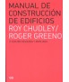 Manual de Construcción de edificios 3º Edición revisada y ampliada