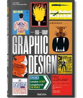 The History of Graphic Design. vol.II, 1960-today