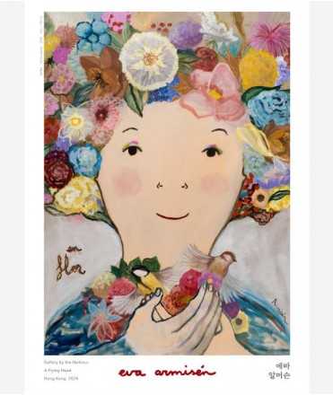 Eva Armisén. Póster "En flor"