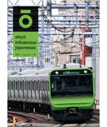 Eikyo 53 - Otoño'25