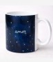 Eva Armisén Taza Hombre Lobo