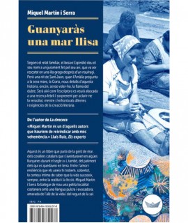 Guanyaràs una Mar Llisa