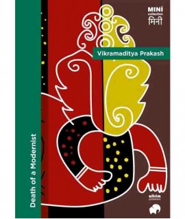 Death of a Modernist