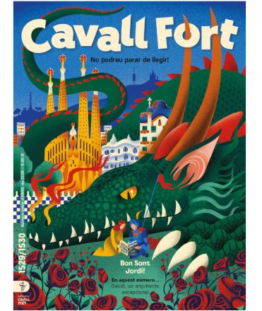 Cavall Fort 1529/1530 Sant Jordi 