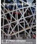 LIVING ARCHITECTURE, 118-119: Olympic Beijing