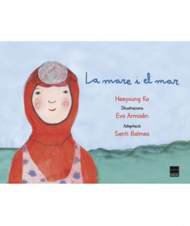 La mare i el mar