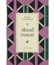 Mirall trencat
